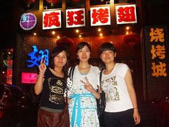 黄浦烧烤加盟,学烧烤技术,开烧烤店多少钱烧烤加盟